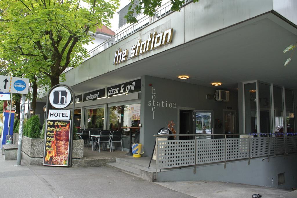 Hotel Station Zoug Extérieur photo