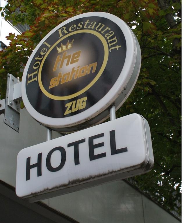 Hotel Station Zoug Extérieur photo